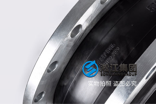 武漢用戶詢價,過常溫水的400的橡膠避震喉10公斤多少錢?