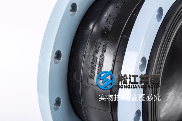廣州,常溫水橡膠接頭,需求口徑是DN250、DN300、DN400