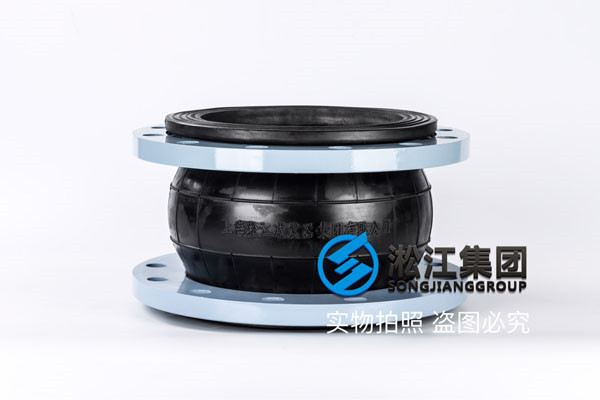 廣州,常溫水橡膠接頭,需求口徑是DN250、DN300、DN400