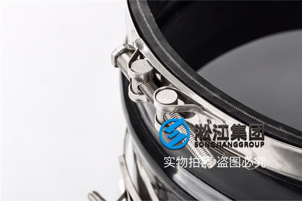 哈爾濱,詢價卡箍柔性橡膠接頭,排水管用,伸縮要求正負250mm