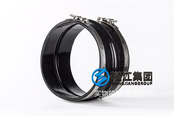 哈爾濱,詢價卡箍柔性橡膠接頭,排水管用,伸縮要求正負250mm