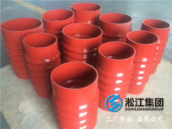 KKT-DN100卡箍式橡膠接頭