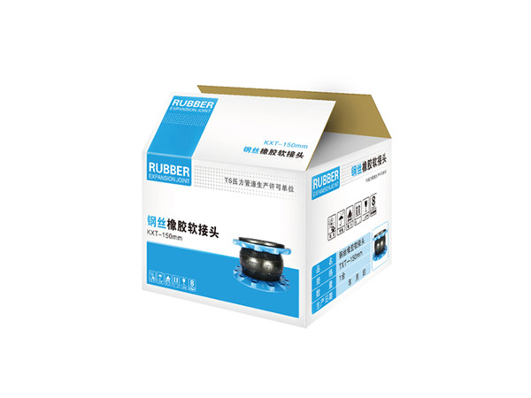 佛山"盾構機廠用,過水DN150撓性接頭/減振喉管"