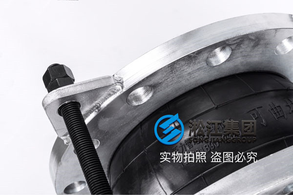 消防水系統(tǒng)KDTF1.6*250全端面可曲撓橡膠接頭