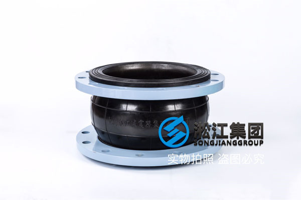 DN300、DN400—304法蘭+耐高溫EPDM、NBR耐油橡膠接頭