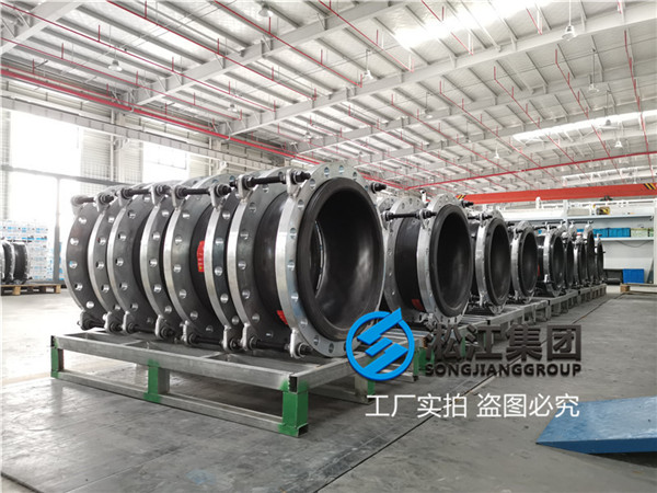 泰州＂電廠變壓器配件用DN350橡膠伸縮節(jié)＂