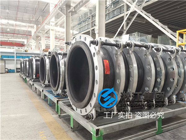泰州＂電廠變壓器配件用DN350橡膠伸縮節(jié)＂