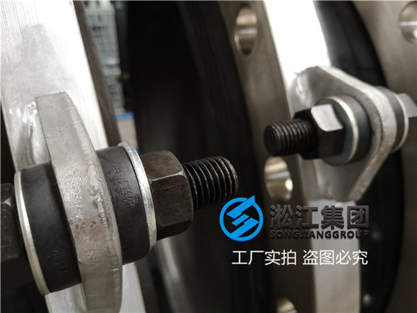重慶＂DN600橡膠鴨嘴閥＂詳情可咨詢
