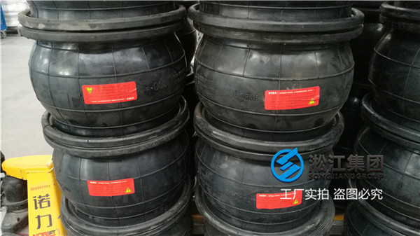 化州詢價＂KDTF1.6×300 全端面可曲撓橡膠接頭,圖號：CJ/T208-2005,17個＂