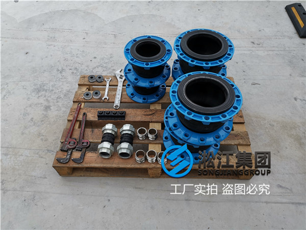 成都＂電鍍風道配套DN125橡膠軟接頭＂