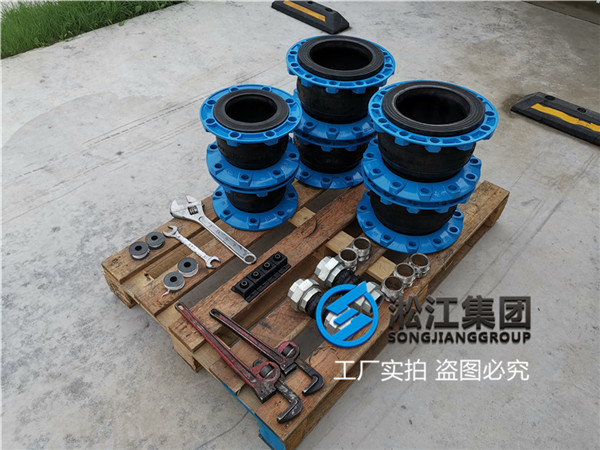 成都＂電鍍風道配套DN125橡膠軟接頭＂