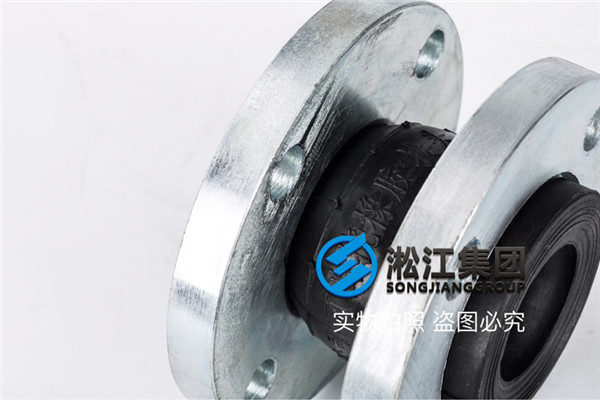 沈陽循環(huán)水泵出口使用DN50橡膠避震喉