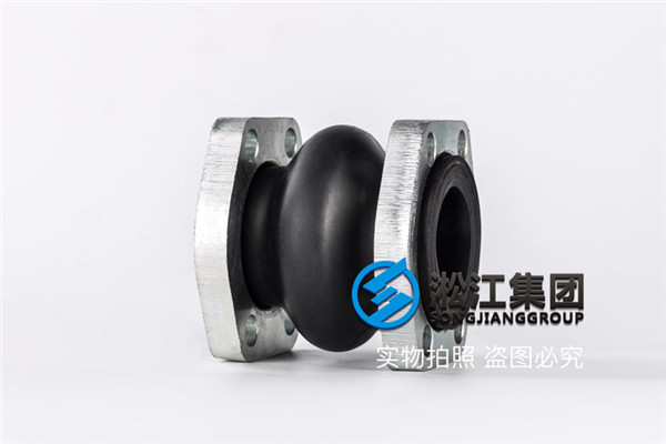 貴州訂購＂K16S-40(11/2＂) 菱形法蘭NG耐油橡膠避震喉＂