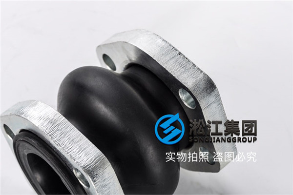 貴州訂購＂K16S-40(11/2＂) 菱形法蘭NG耐油橡膠避震喉＂